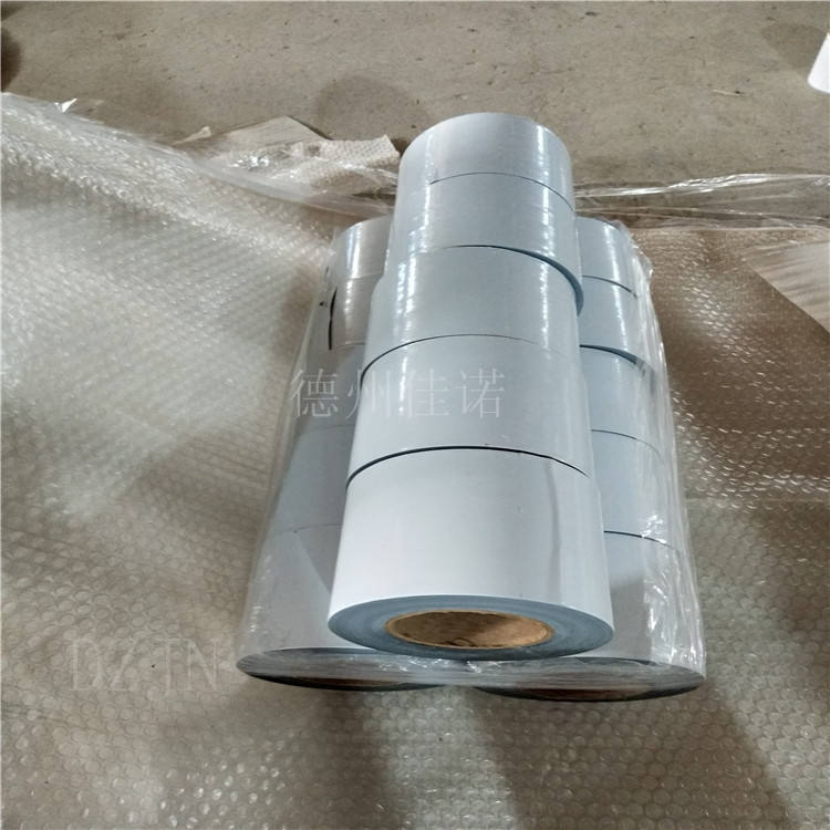 新疆黑白PE保护膜