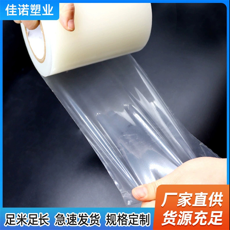 新疆净化夹心板保护膜
