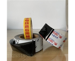新疆印字PE保护...